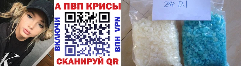 цены   darknet какой сайт  Alpha PVP СК КРИС  Пудож 