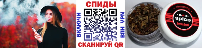 БУТИРАТ бутик  Пудож 
