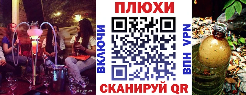 ГАШ Изолятор  Пудож 