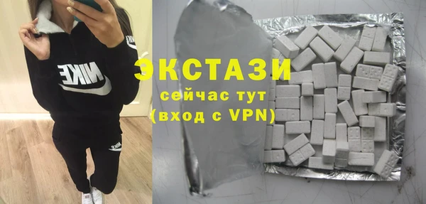 скорость mdpv Кулебаки