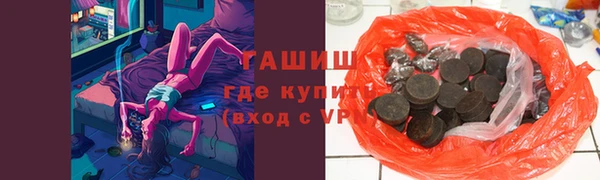 скорость mdpv Кулебаки