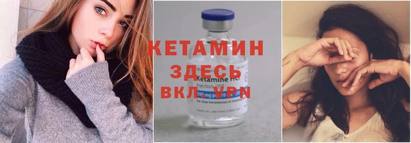 скорость mdpv Кулебаки