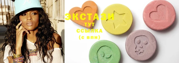 индика Кукмор