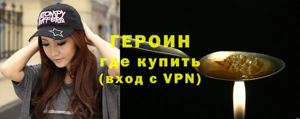 индика Кукмор