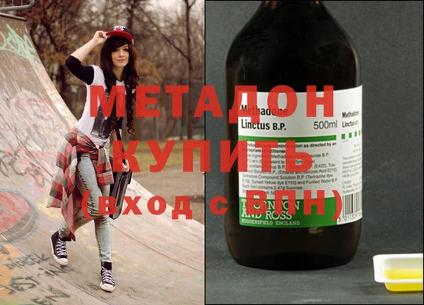 индика Кукмор