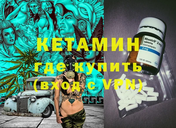индика Кукмор