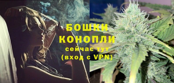 скорость mdpv Краснослободск