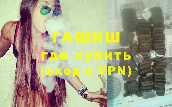 индика Кукмор