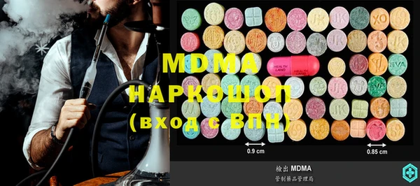 индика Кукмор