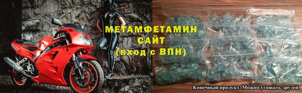 индика Кукмор