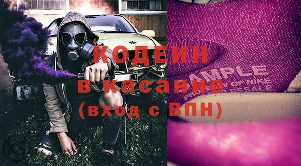 героин Братск