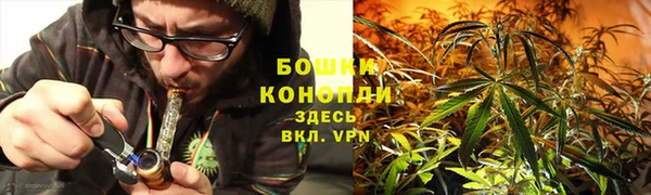 ешки Орск