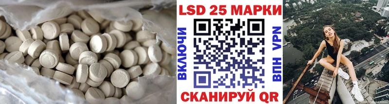 наркошоп Пудож Лсд 25 экстази ecstasy