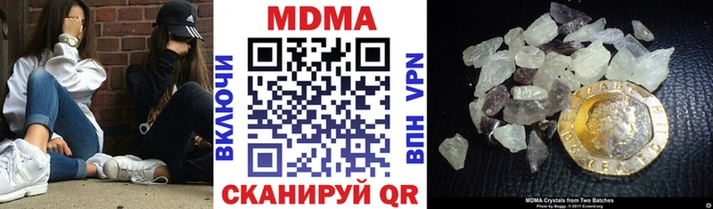 MDMA VHQ  Пудож 