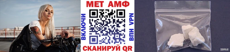 где можно купить наркотик  Пудож  МЕТАМФЕТАМИН витя 