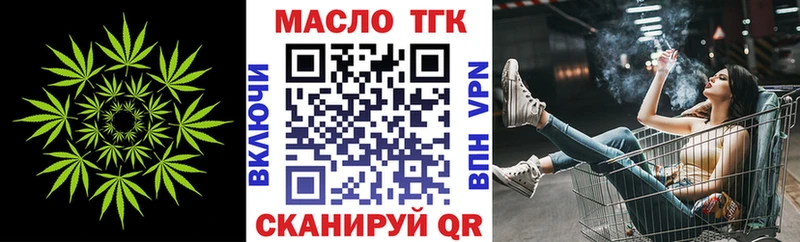 магазин продажи наркотиков  Пудож  ТГК гашишное масло 