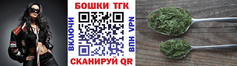 kraken зеркало  Пудож  Бошки Шишки ГИДРОПОН  дарнет шоп 
